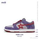 SKBD Dunk Low Sneakers Pigskin Women's  and  Men's Shoes - SL013F