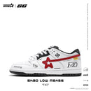 SKBD Dunk Low Sneakers Action leather Women's and Men's Shoes SL029F