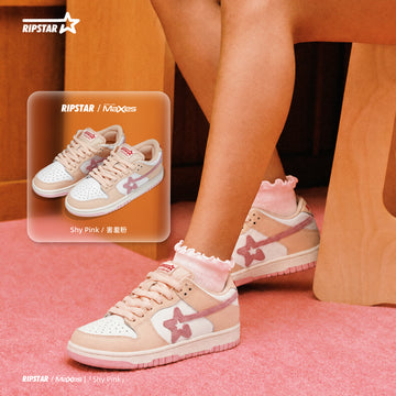 SKBD Low Maxes - Shy Pink