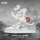 SKBD Low Maxes Year of Snake-White Snake-Cow Suede Women's and Men's Shoes-SL080F