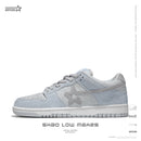 SKBD Low Maxes-Dust-Cow Suede Women's and Men's Shoes-SL082F