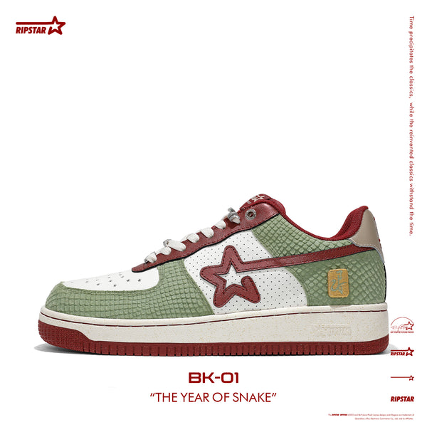 SKBD BK-01 The Year of Snake- Action leather and Microfber Women's and Men's Shoes-BK021F