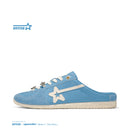 Speeder Mule - Sky Blue