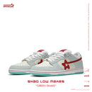SKBD Low Maxes Year of Snake-Green Snake-Cow Suede and Action Leather Women's and Men's Shoes-SL080F