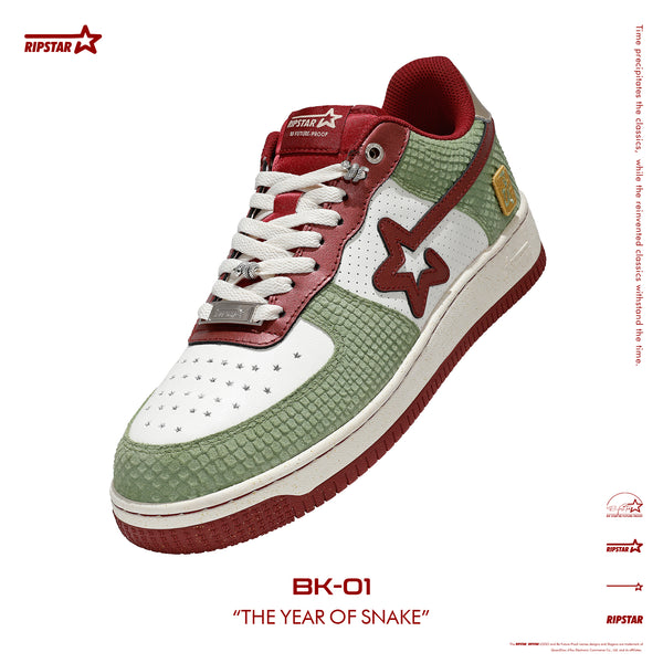 SKBD BK-01 The Year of Snake- Action leather and Microfber Women's and Men's Shoes-BK021F