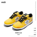 SKBD Dunk Low Sneakers in Action Leather Women's and Men's Shoes - SL011F