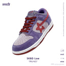 SKBD Dunk Low Sneakers Pigskin Women's  and  Men's Shoes - SL013F