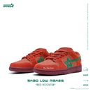 SKBD Dunk Low Sneakers in Cow Suede Women's and Men's Shoes SL025F