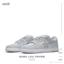 SKBD Low Maxes-Dust-Cow Suede Women's and Men's Shoes-SL082F
