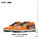 SKBD Low Maxes-Gulf Orange racing series Action leather and Microfber Women's and Men's Shoes-SL083F