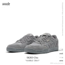 SKBD Dunk Sneakers in Cow Suede and Action leather Women's and Men's Shoes SP019F