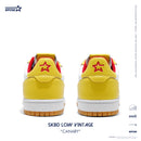 SKBD Low Vintage-Sneakers-Canaryn