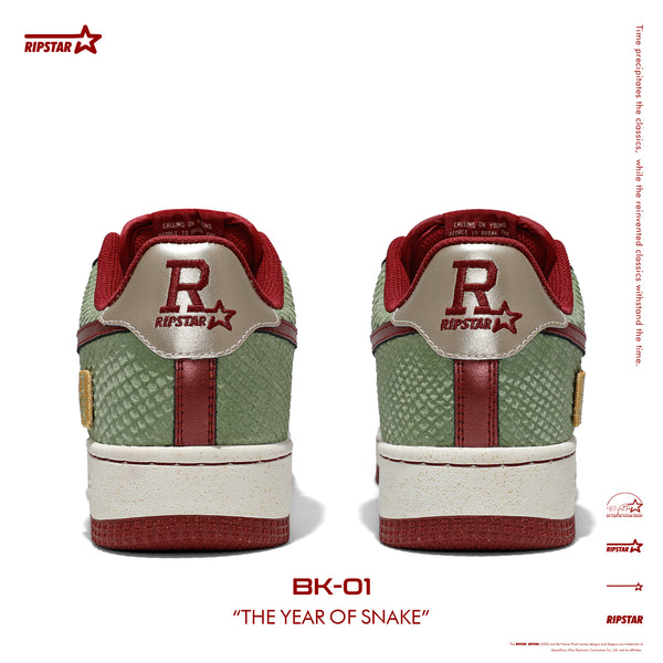 SKBD BK-01 The Year of Snake- Action leather and Microfber Women's and Men's Shoes-BK021F