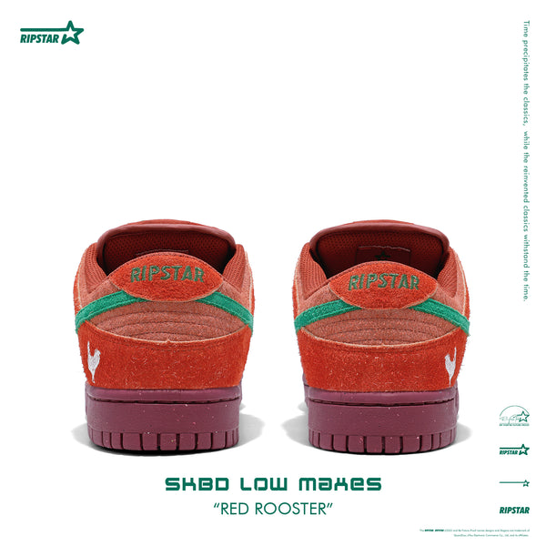 SKBD Dunk Low Sneakers in Cow Suede Women's and Men's Shoes SL025F