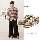 RIPSTAR SKBD Low Maxes Dim Sum main 8