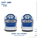 RIPSTAR SKBD Low Maxes Electric Blue main 5