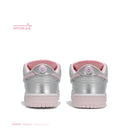 RIPSTAR SKBD Low Maxes Metal Sugar main 5