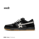 RIPSTAR SKBD Low Maxes Vinyl Record main 2