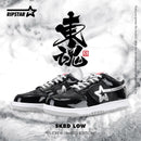 SKBD Dunk Low Sneakers in Cow leather and Fabric Women's and Men's Shoes SL004W/M