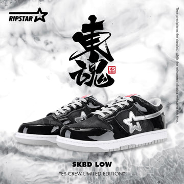 SKBD Dunk Low Sneakers