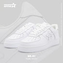BK-01 Sneakers Pure White Cow leather Women's and Men's Shoes BK011W/M