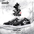 Mastering Style with SKBD Dunk Low Sneakers: The Essential Sneaker Shoes for Men and Women's Trainers