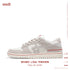 Step Into Style with SKBD Low-Sneakers: The Ultimate Shoes for Men and Women