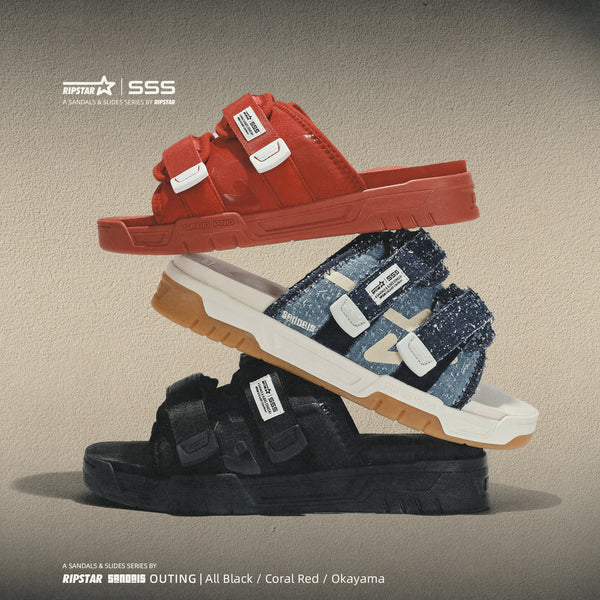 Ripstar Outing - Coral Red
