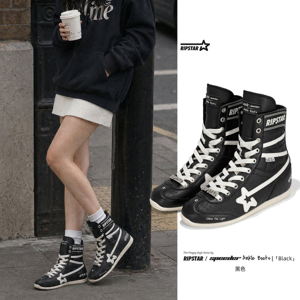 Ankle boots - Black