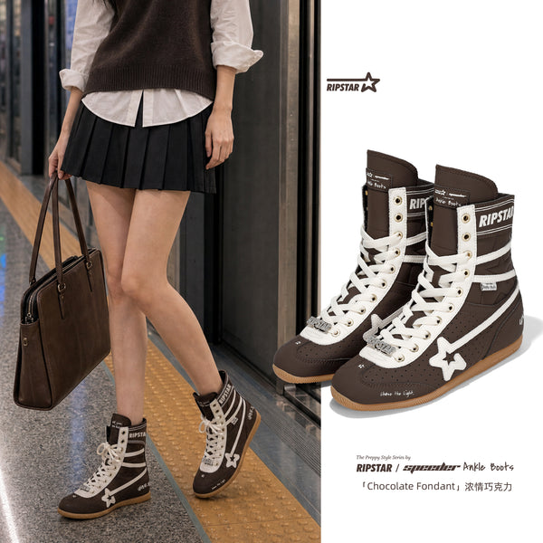 Ankle boots - Chocolate