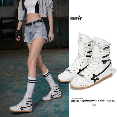 Ankle Boots - white