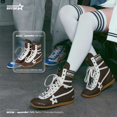 Ankle boots - Chocolate