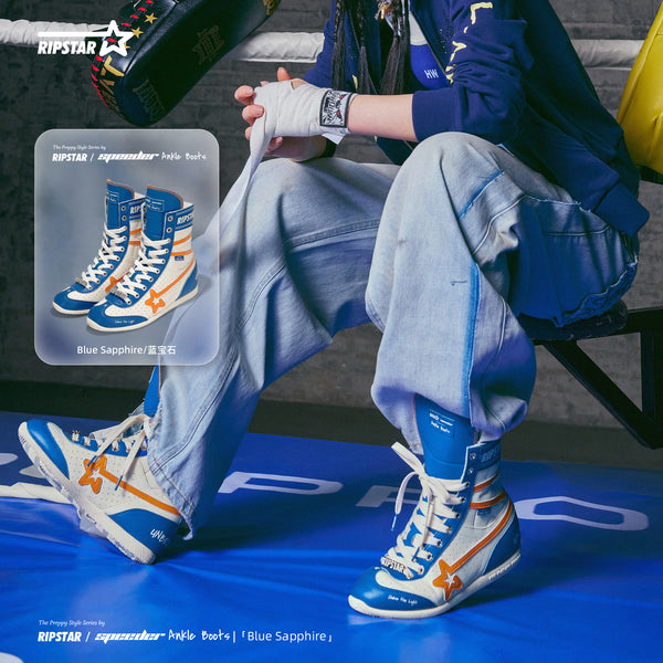 Ankle boots - Blue