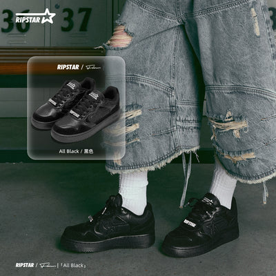 BK Flow - All Black