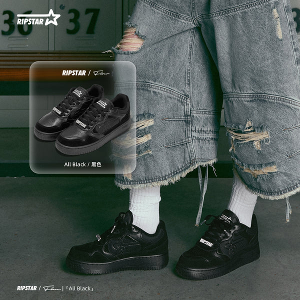 BK Flow - All Black