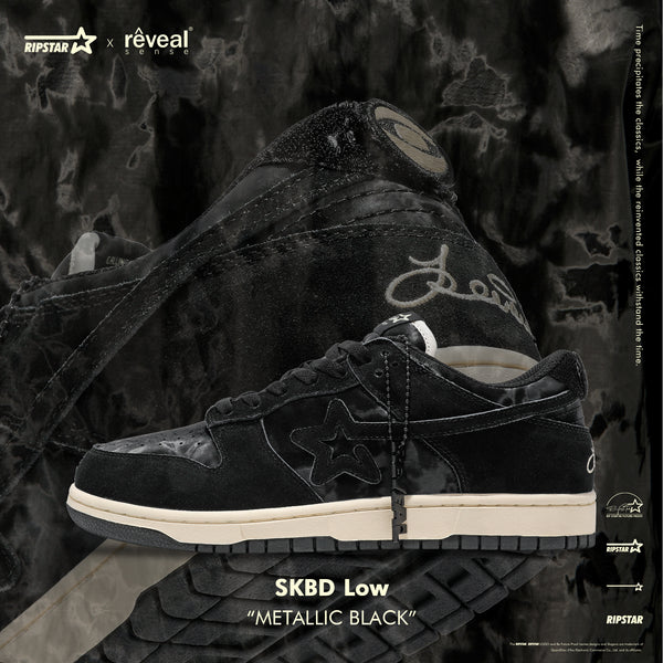 SKBD Dunk Low Sneakers - Metallic Black