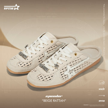 Speeder Mule - Beige Rattan