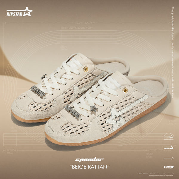 Ripstar Speeder Mule - Beige Rattan