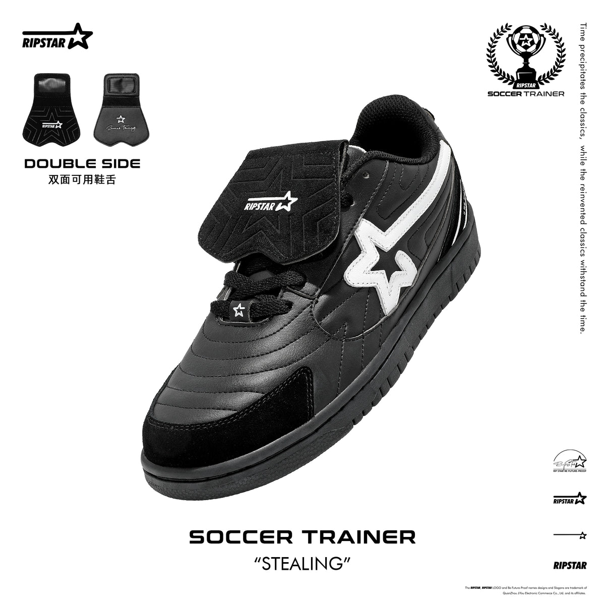 Soccer Trainer - Stealing