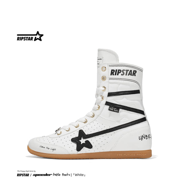 Ankle Boots - white