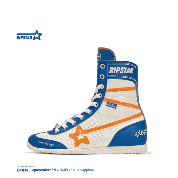 Ankle boots - Blue