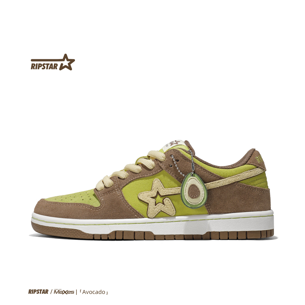 SKBD Low Maxes - Avocado