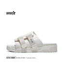 Ripstar Outing Extra- Cannoli Cream