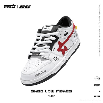 SKBD Dunk Low Sneakers - F40
