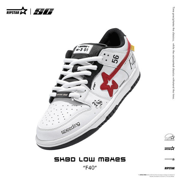 SKBD Dunk Low Sneakers - F40