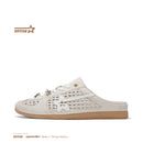 Ripstar Speeder Mule - Beige Rattan