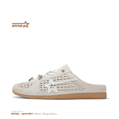 Ripstar Speeder Mule - Beige Rattan