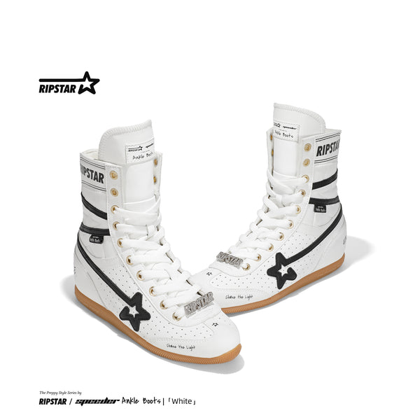 Ankle Boots - white