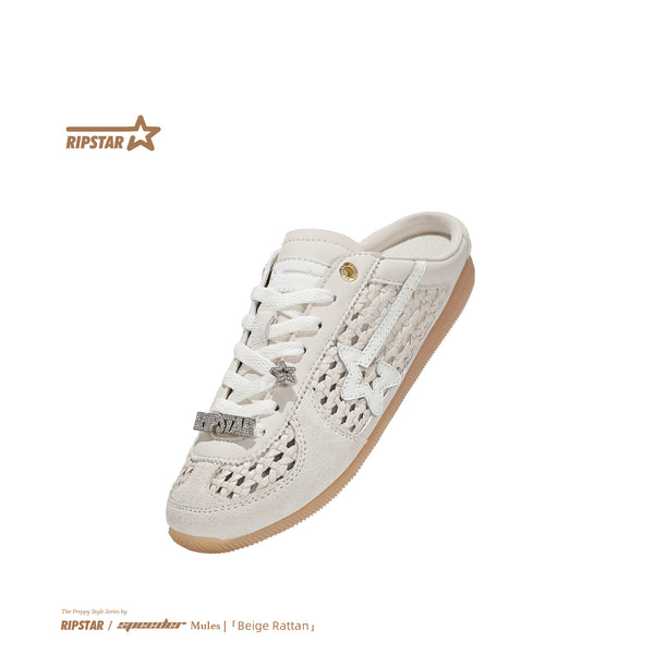 Ripstar Speeder Mule - Beige Rattan