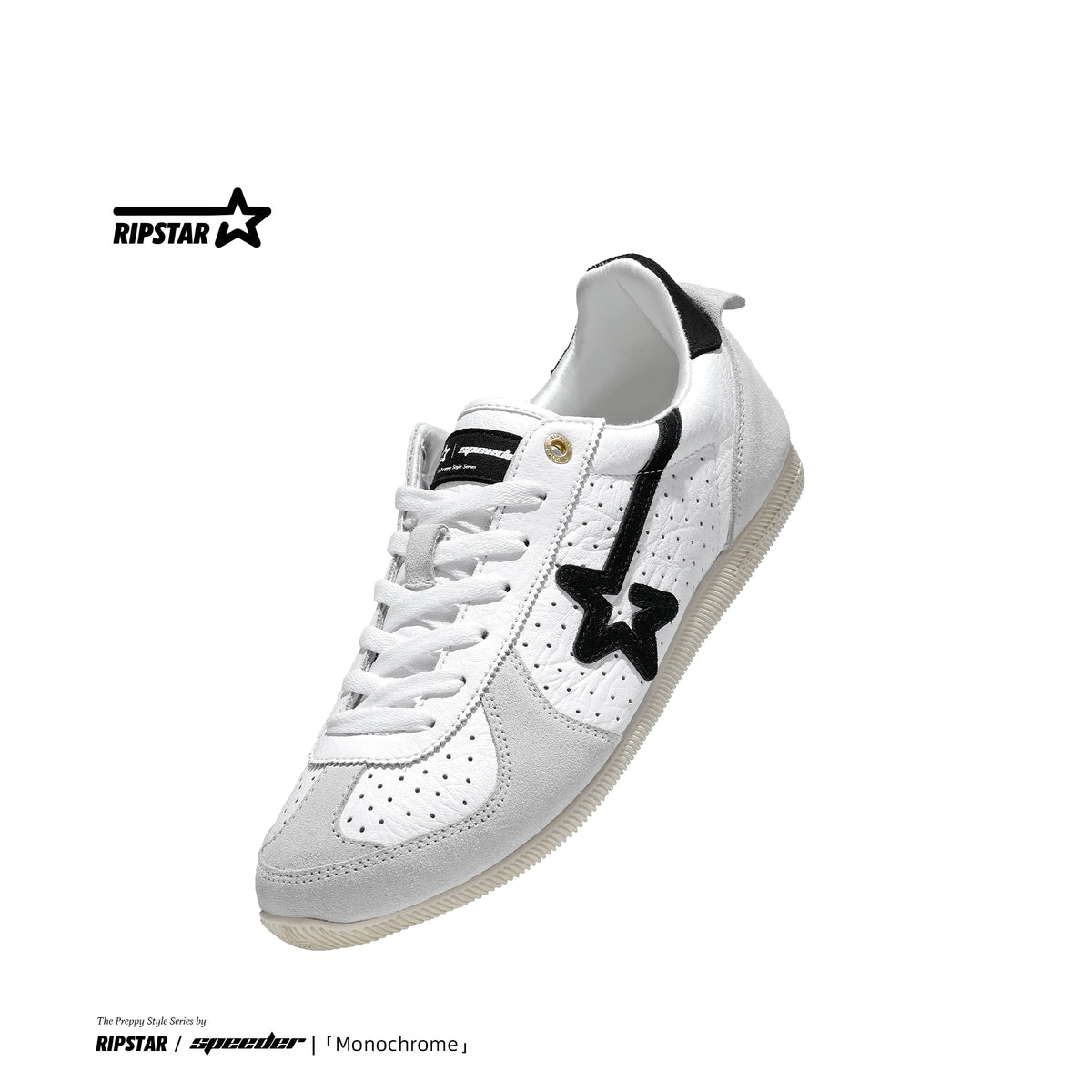 Speeder - Monochrome